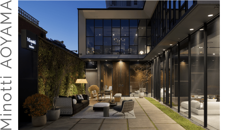 Minotti AOYAMA