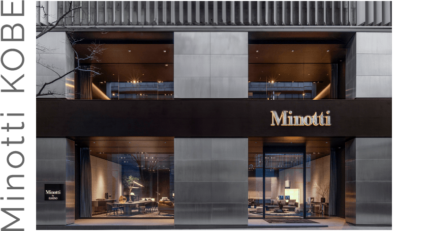 Minotti KOBE